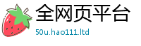 2025新奥天天开好彩新奥彩免费版任一肖一码100‰能中多少钱